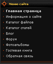 Смена цвета на синий при наведении с плавным затуханием