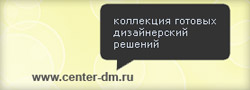 Всплывающая подсказка Title