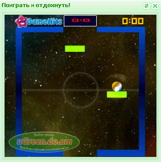 Весёлая игра Шарик для ucoz