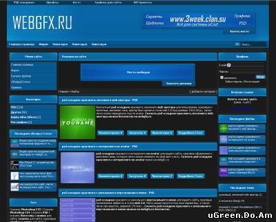 Шаблон WebGFX для uCoz